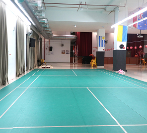 Campus Facilities