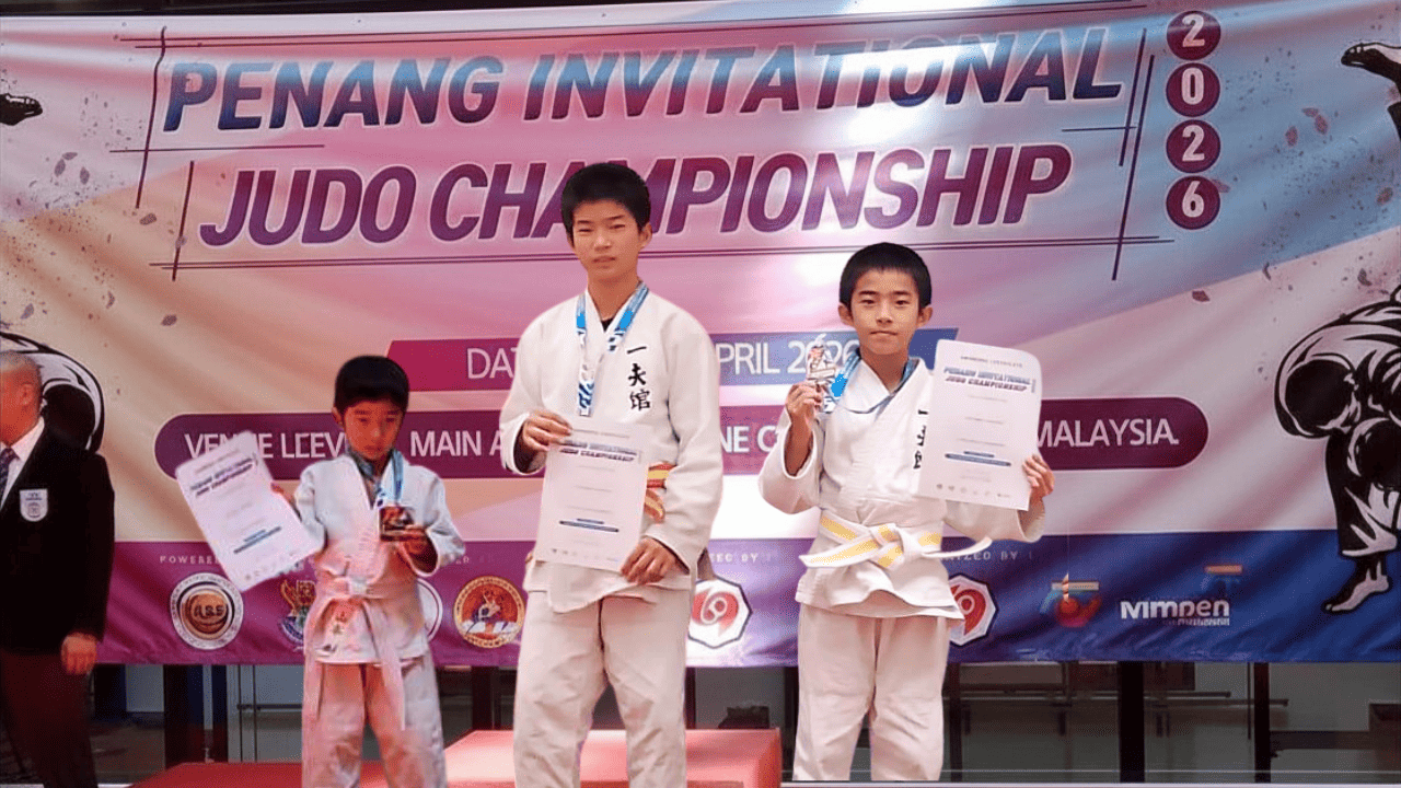 Judo Championship